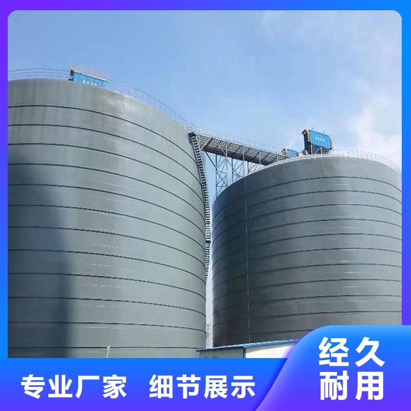 矿粉钢板库品牌:裕盛钢板仓有限公司