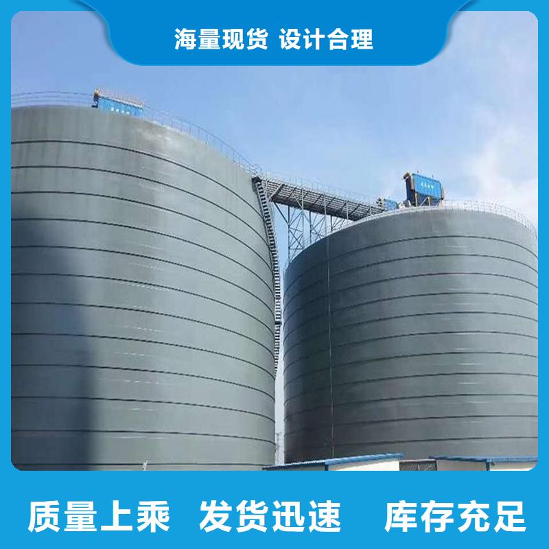 大型鋼板庫企業(yè)-可接急單