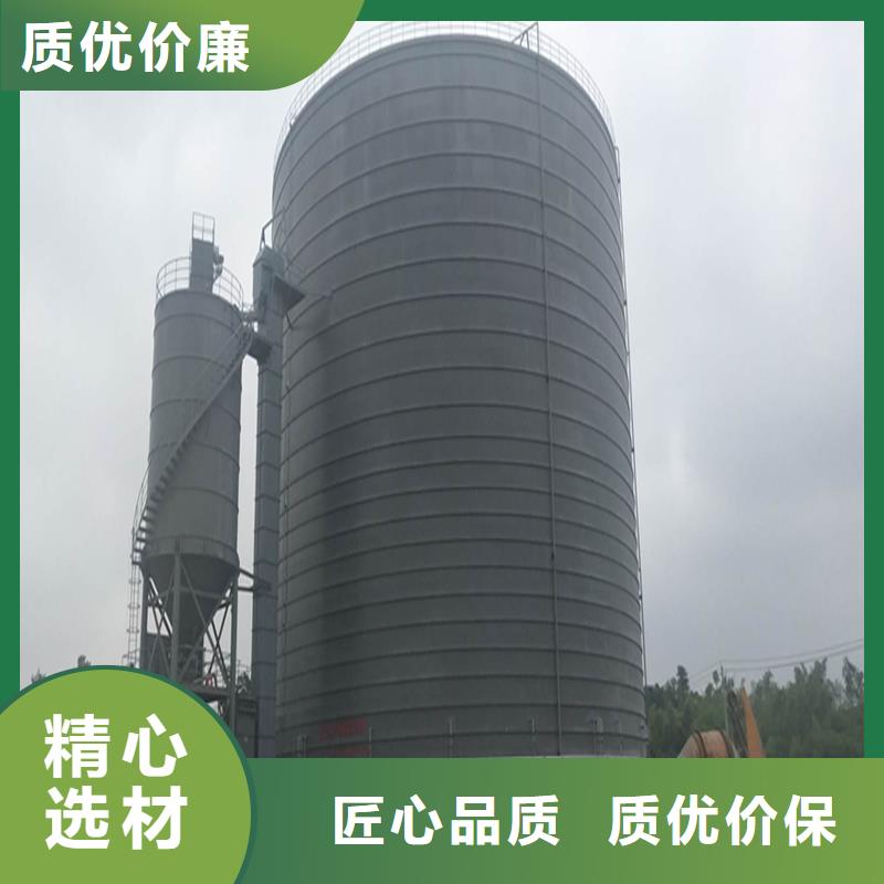 散装库支持定制-这里有您想要的