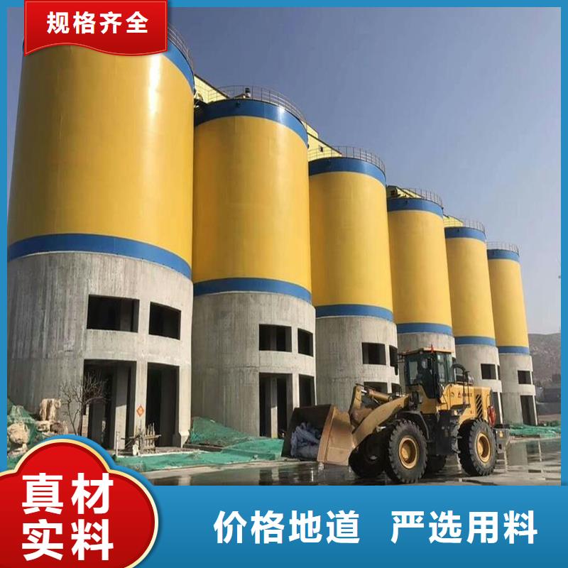 粉煤灰库靠谱厂家
