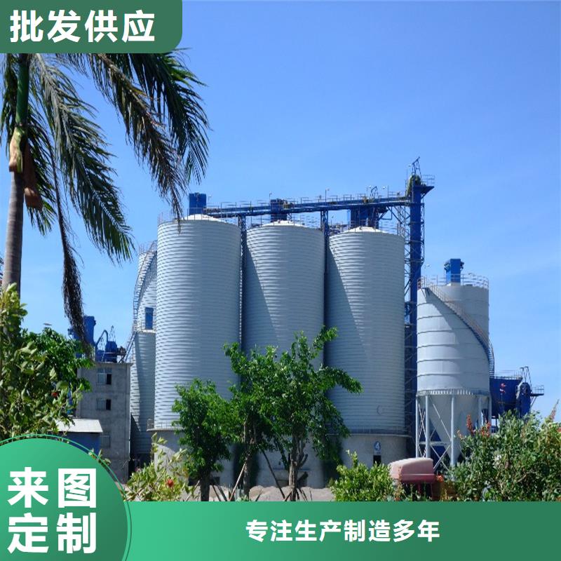 鋼板庫,咬口式鋼板倉量大從優