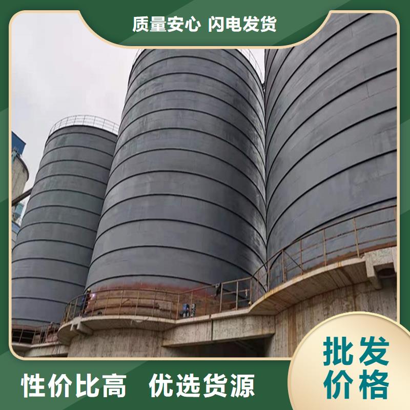热销：螺旋钢板库厂家