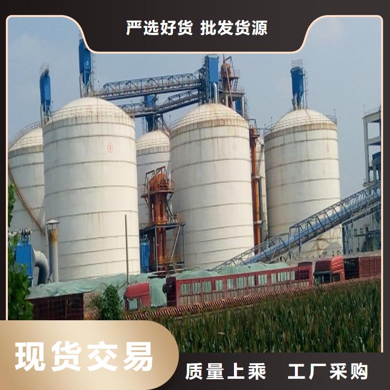 水泥倉(cāng)廠家