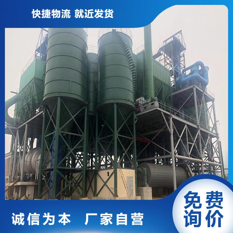 粉煤灰钢板库质优价廉