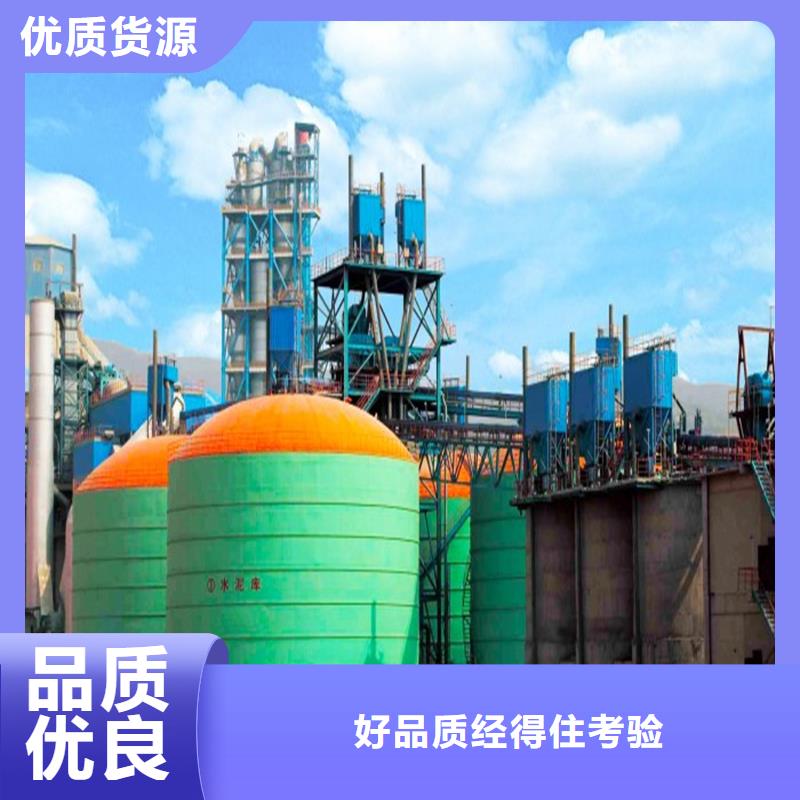 粉煤灰庫設計