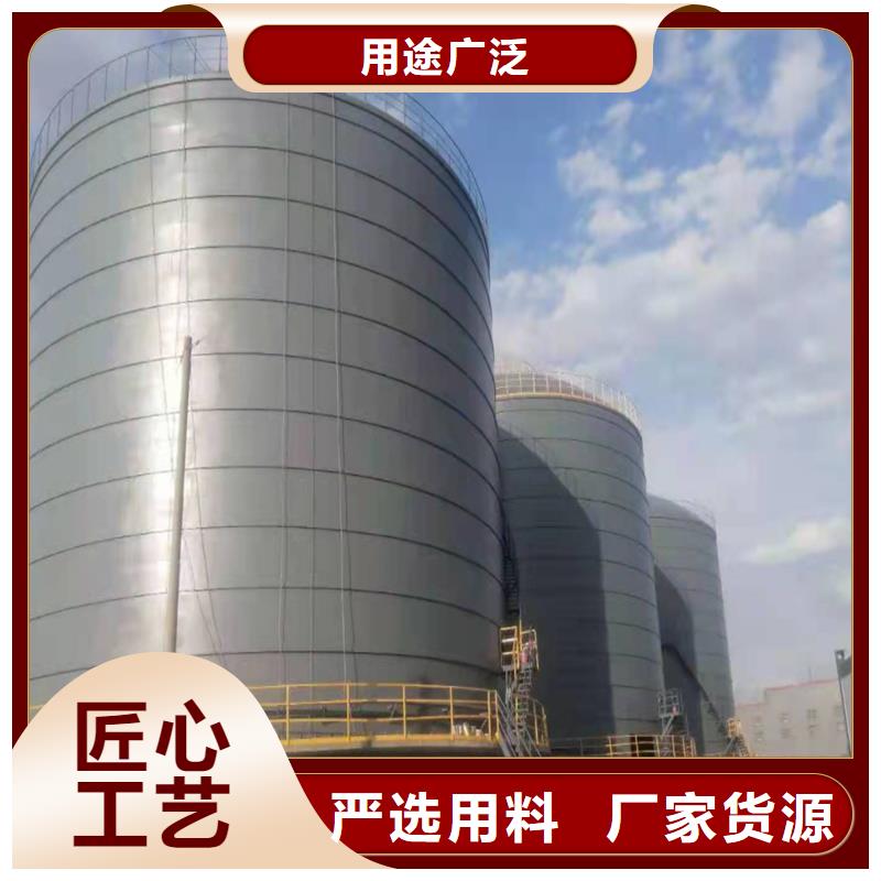 本地
大型钢板库
厂家