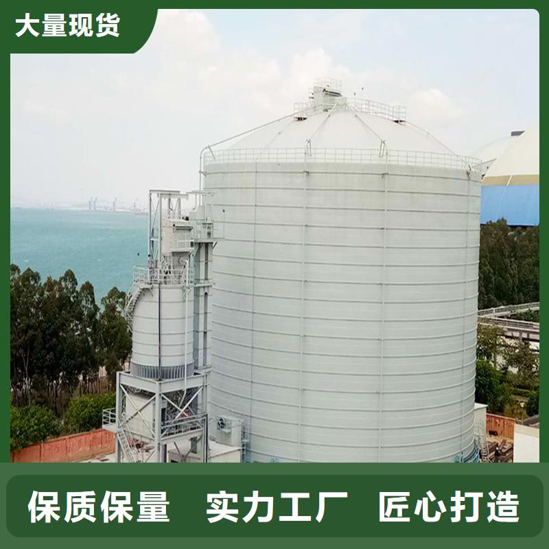 库存充足的粉煤钢板库经销商