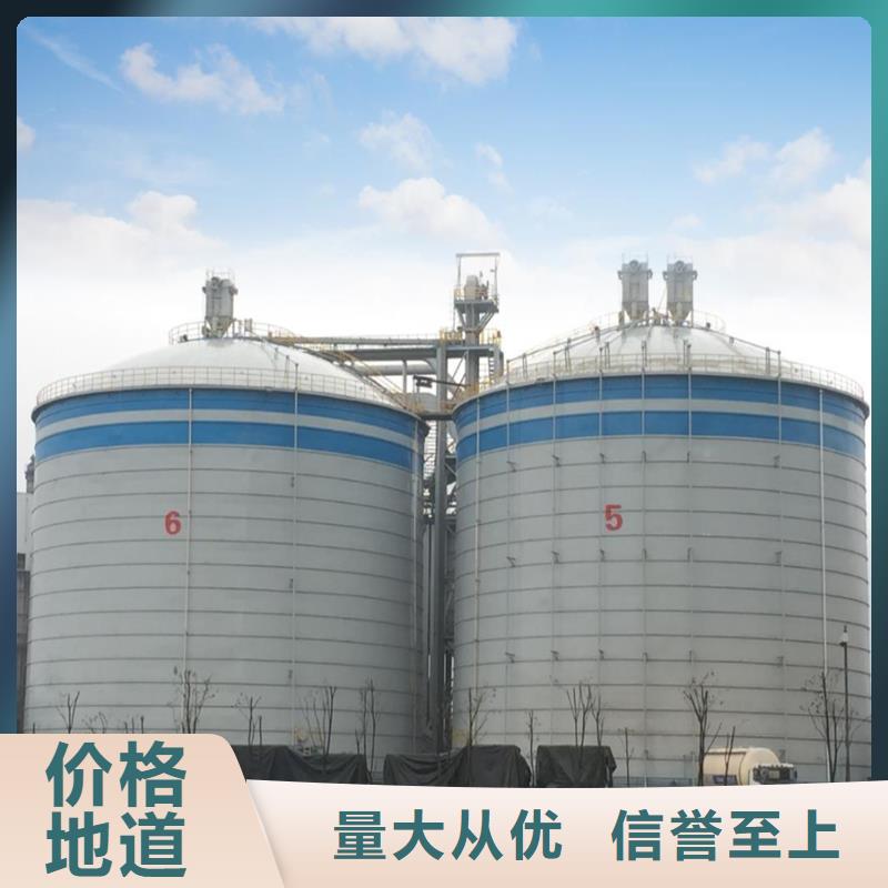 矿粉钢板库、矿粉钢板库生产厂家-型号齐全
