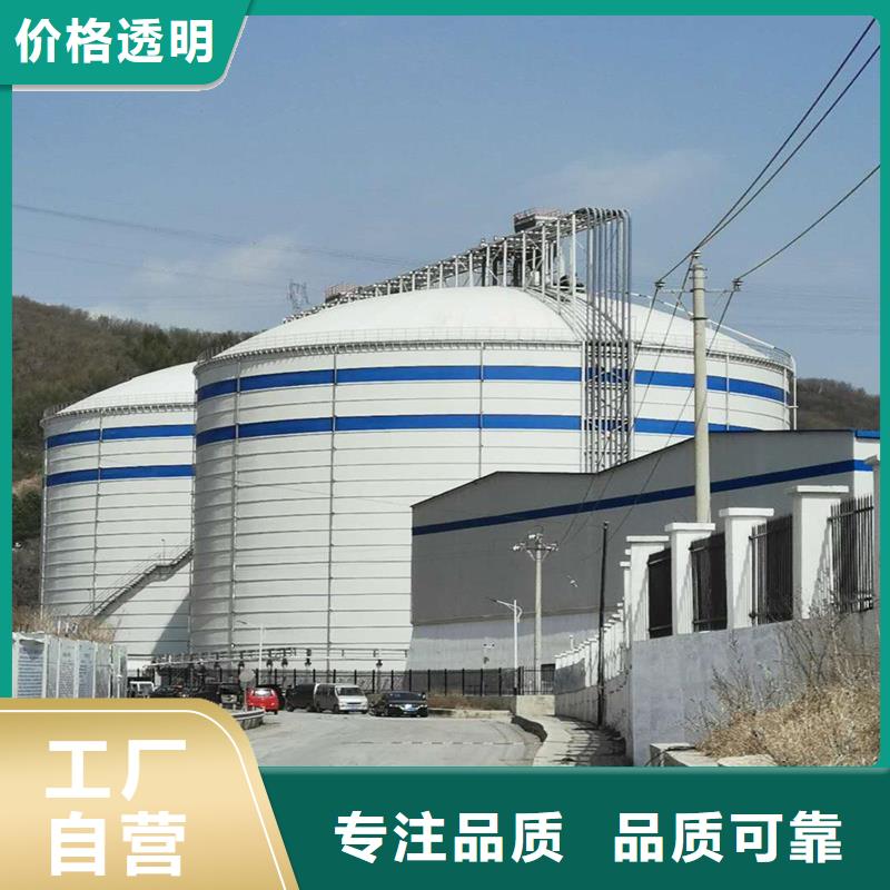水泥钢板库-水泥钢板库优质