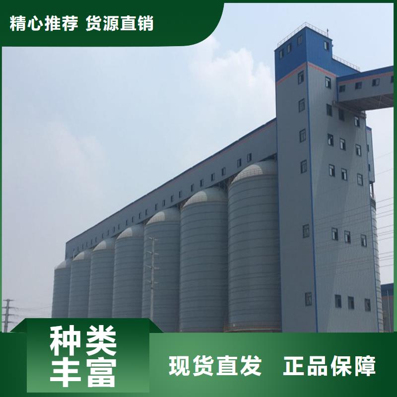 价格合理的钢渣微粉钢板库批发商