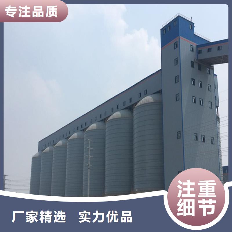 水泥鋼板庫報價
