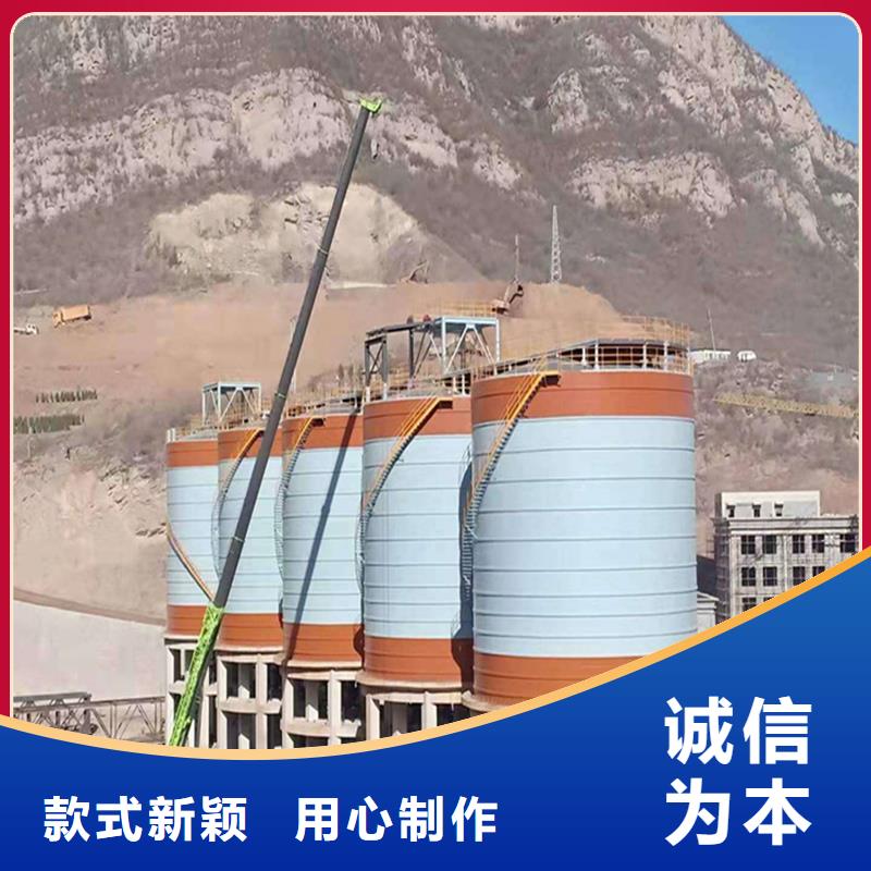 2025##20000噸鋼板庫廠家##批發
