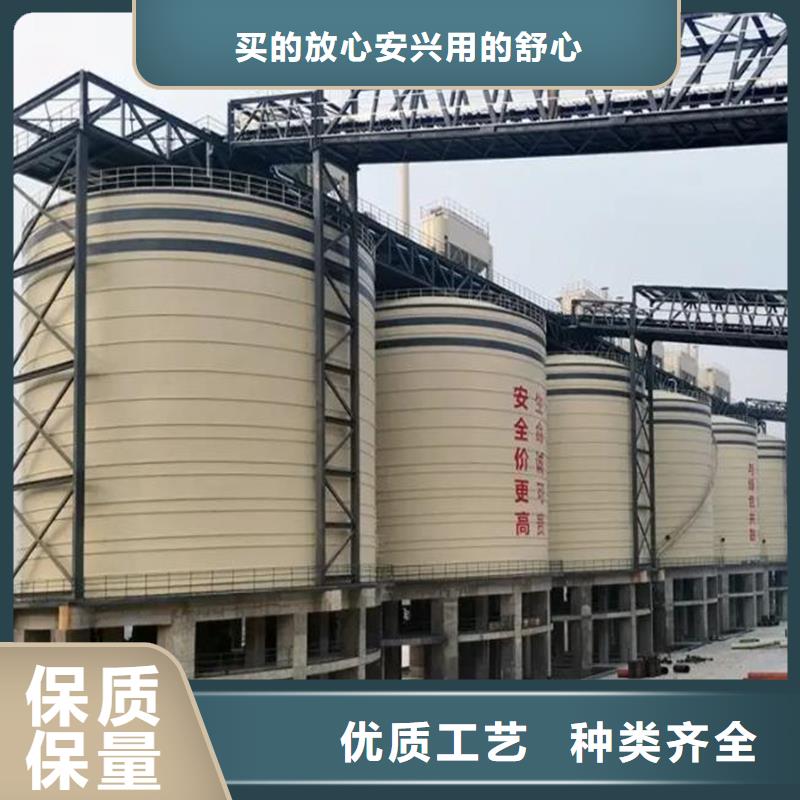 有现货的散装钢板库生产厂家