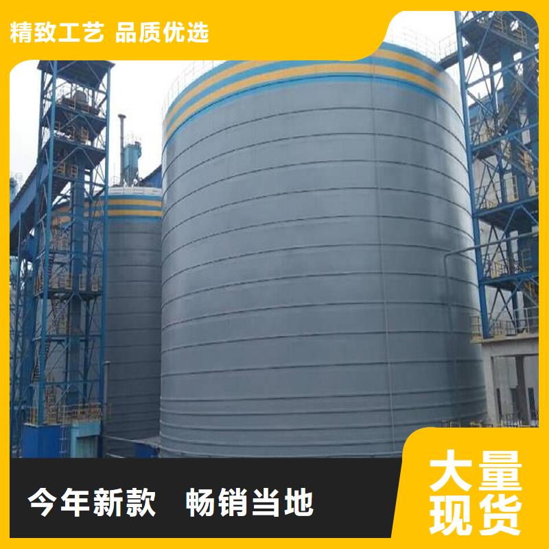 粉煤鋼板庫資質齊全