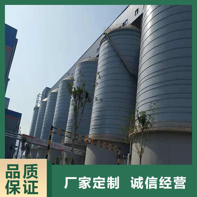 大型物料钢板库量大包邮