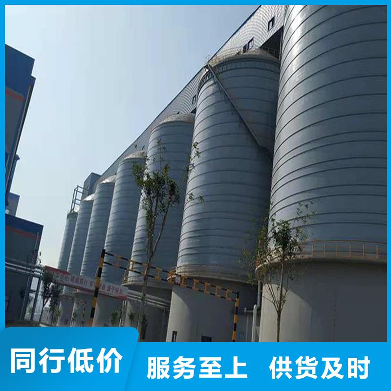 口碑好的螺旋咬口式鋼板庫生產廠家