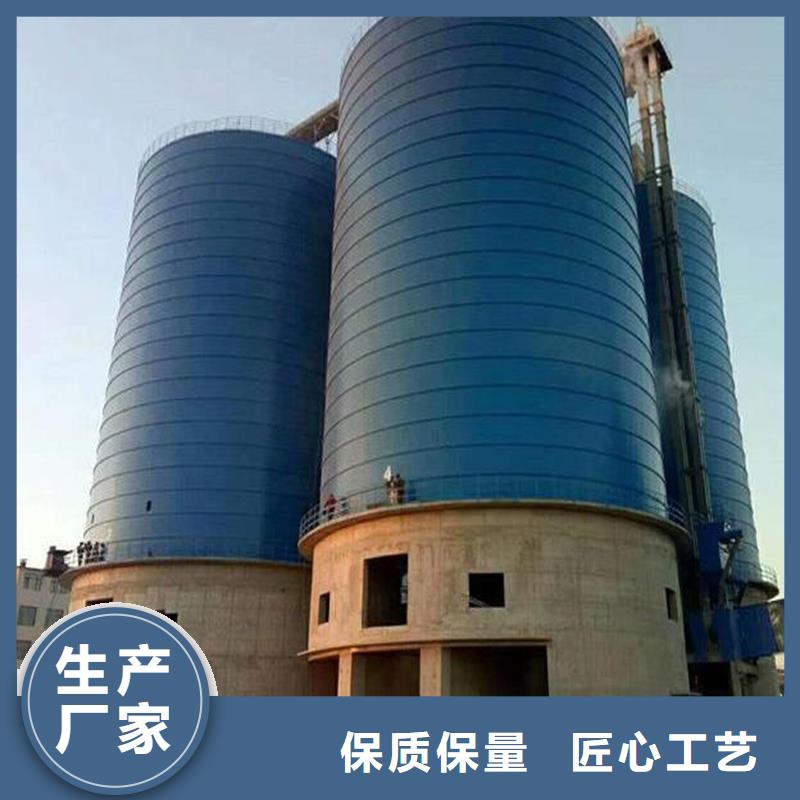 粉煤灰庫按裝