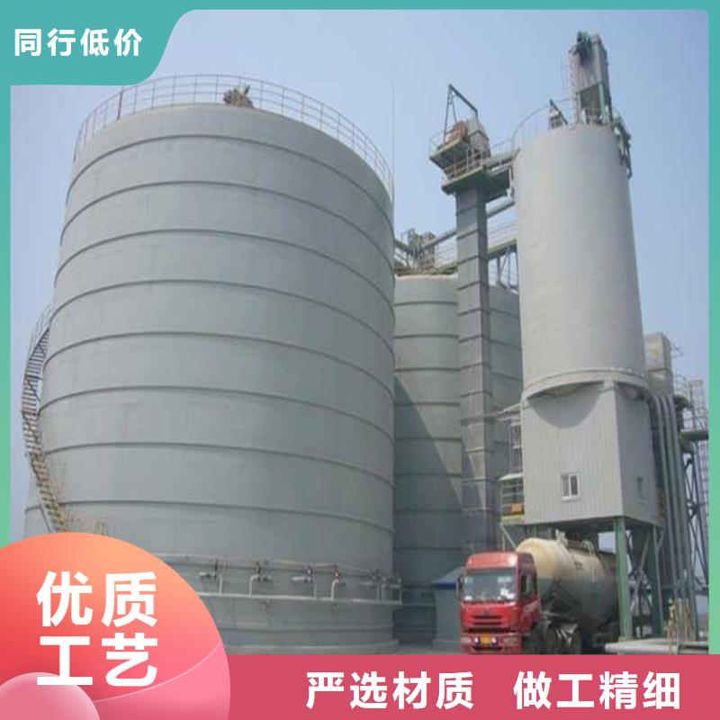 水泥倉廠家