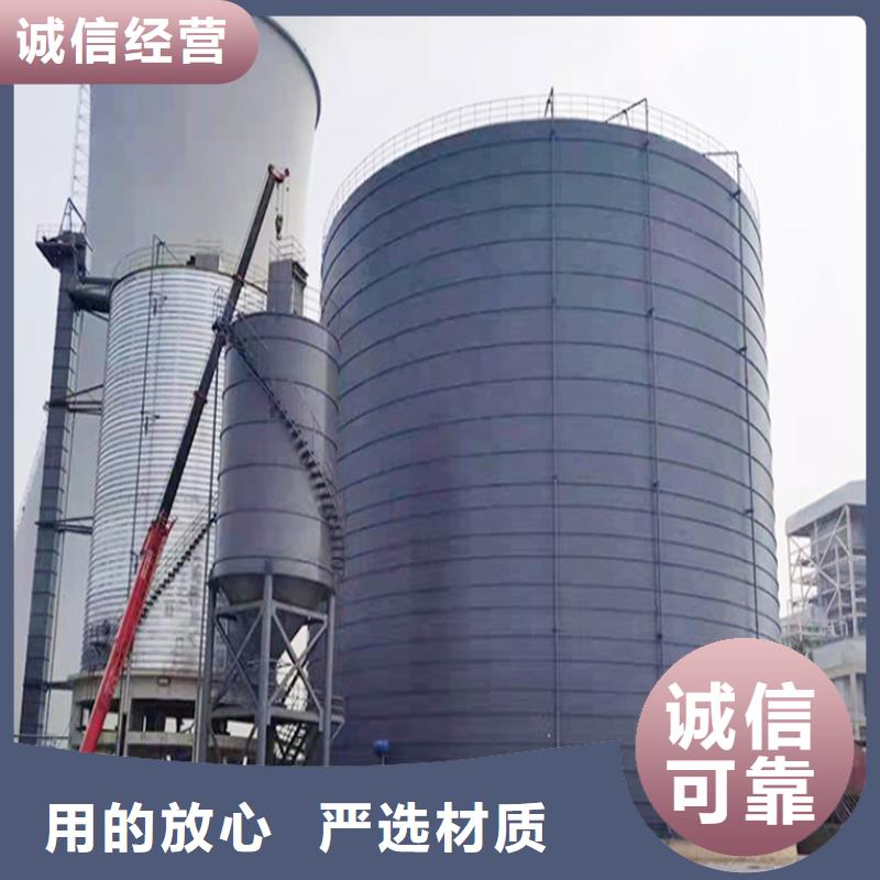 價格低的散裝庫供應(yīng)商