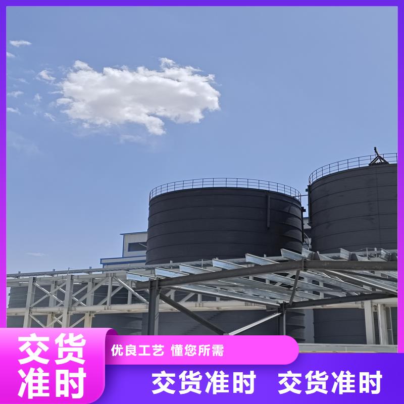 鋼板庫(kù),咬口式鋼板倉(cāng)量大從優(yōu)