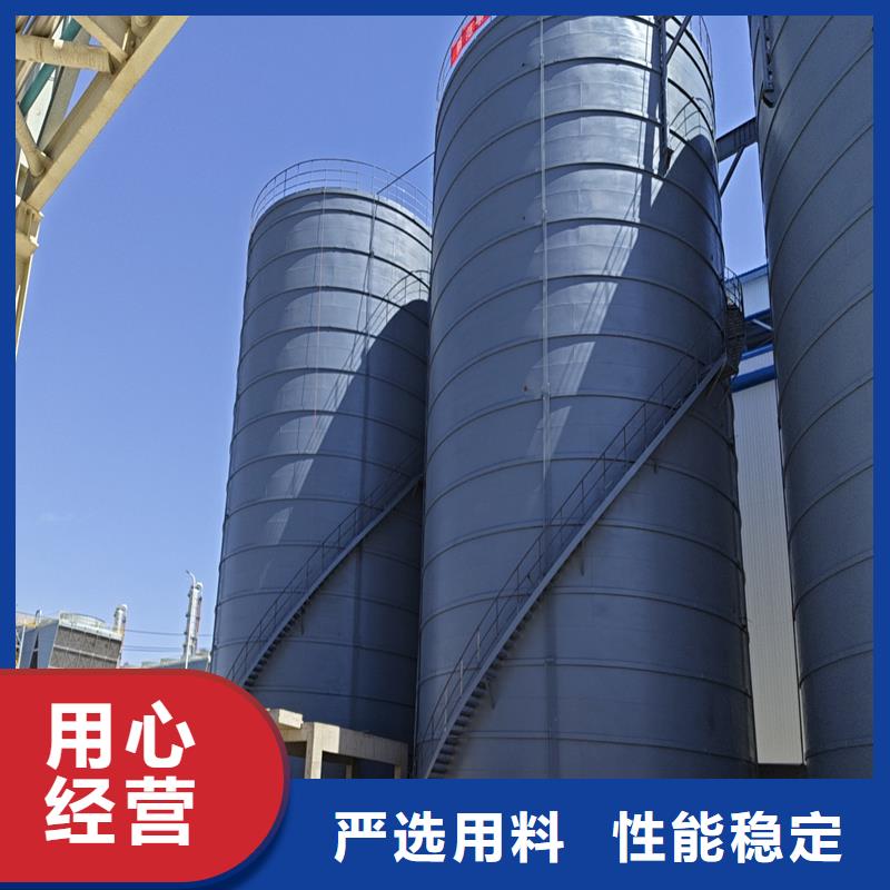 定做螺旋式鋼板