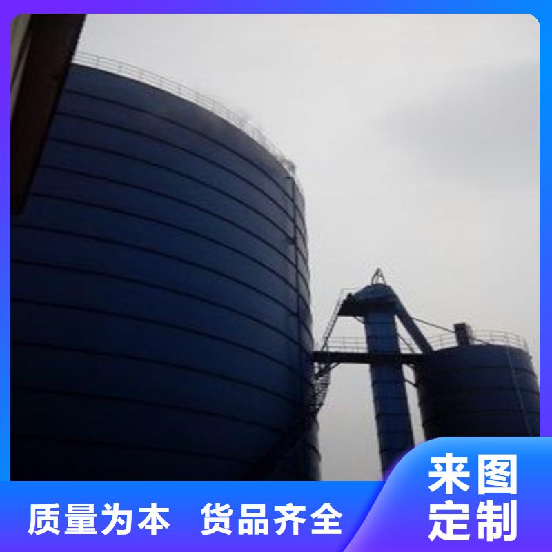 鋼板庫鍍鋅鋼板倉拒絕差價