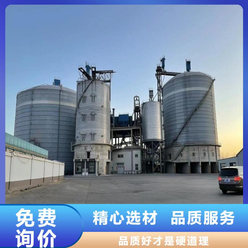 專業(yè)銷(xiāo)售骨料庫(kù)-好評(píng)