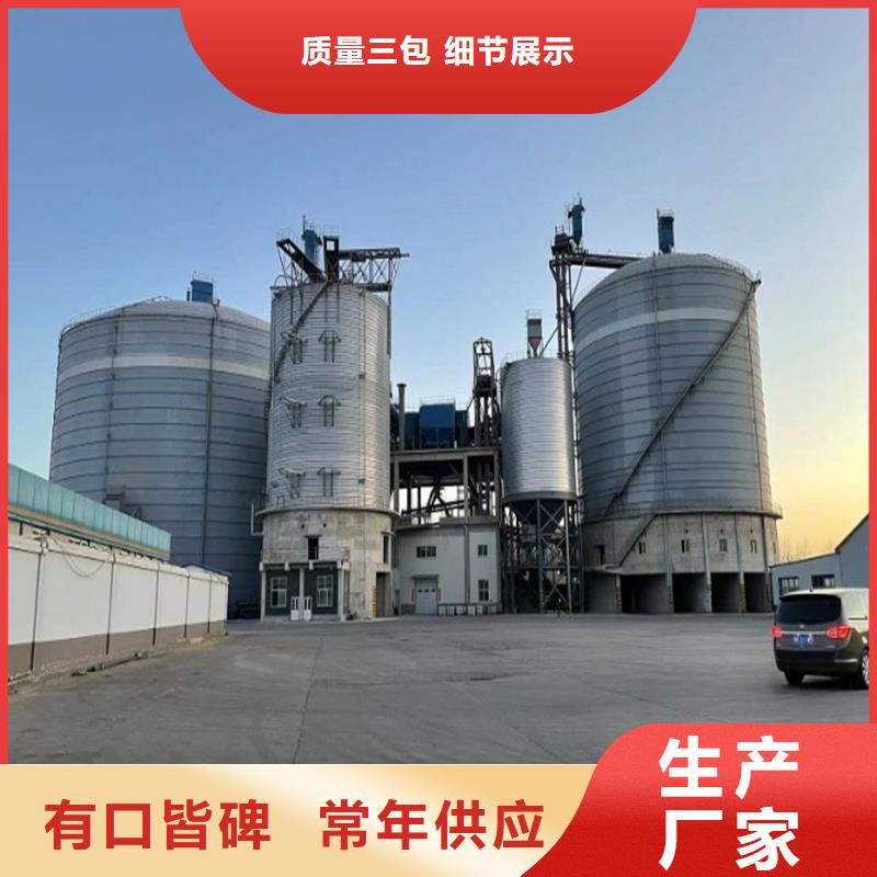 质优价廉的焊接钢板库生产厂家