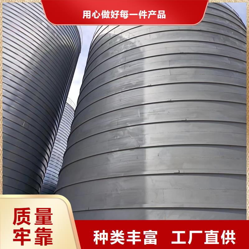 钢板库发货快