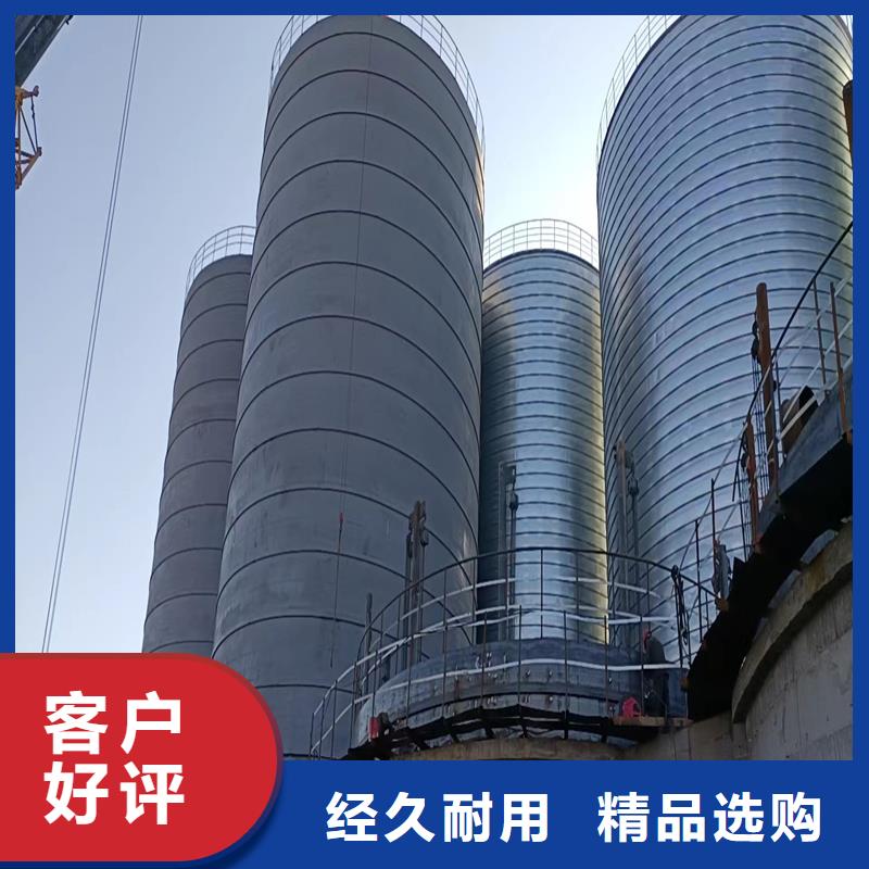 厂家批发 螺旋仓
螺旋卷板仓 价格优惠
