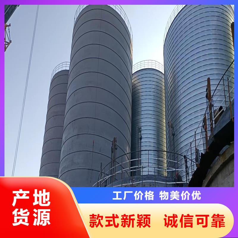 焊接鋼板庫現貨批發