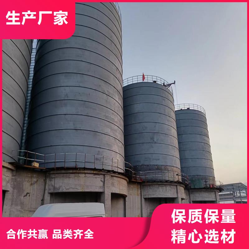 买大型物料钢板库必看-来电咨询