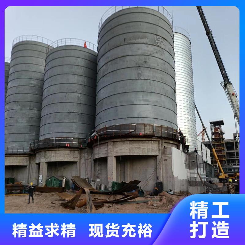 鋼板倉廠