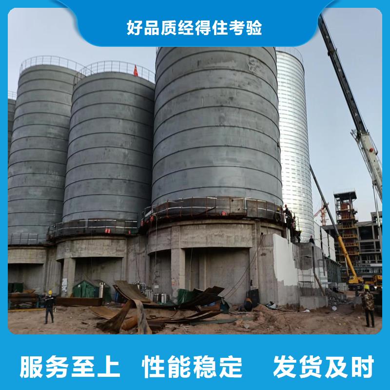 水泥库型号款式按需定制