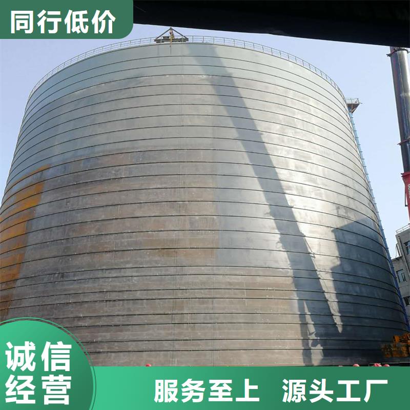 锥底钢板库哪里有卖