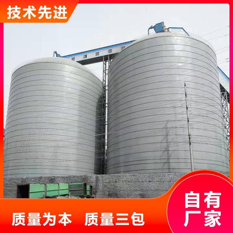 水泥库直供全国品牌:本地厂家