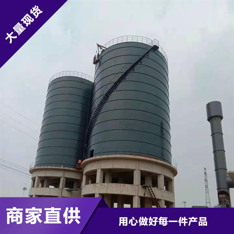 螺旋鋼板庫_螺旋鋼板庫有限公司