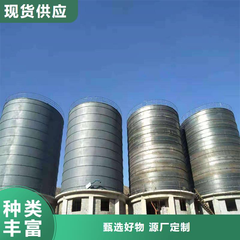 【鋼板庫【水泥鋼板倉】細節決定品質】