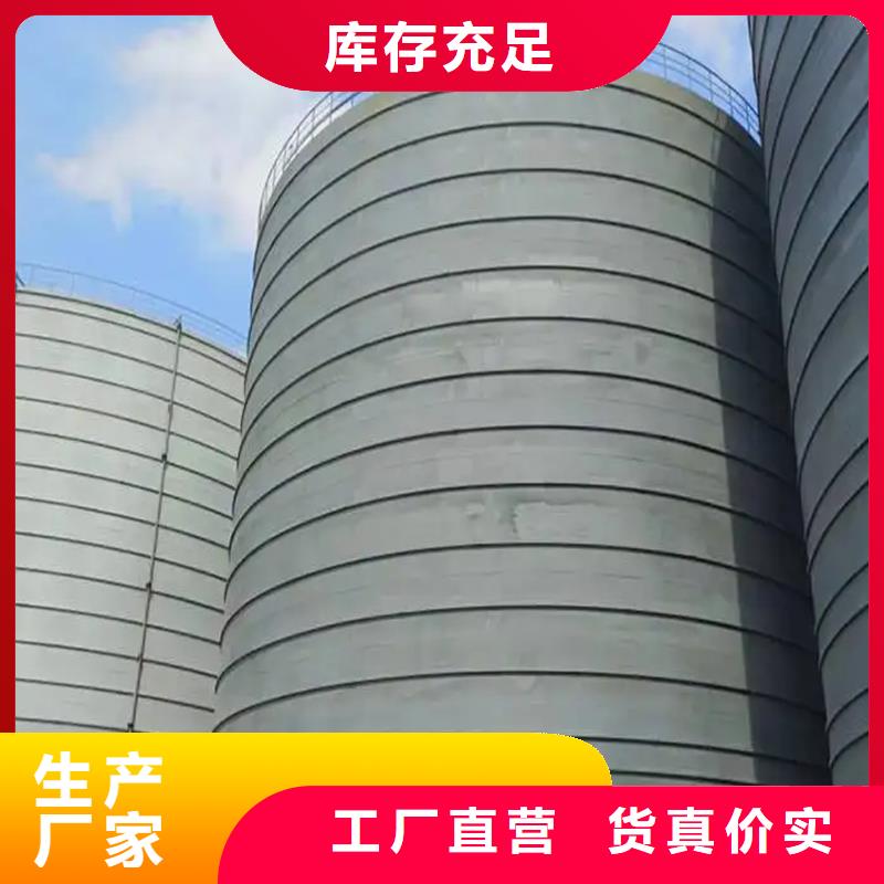 螺旋式鋼板庫生產