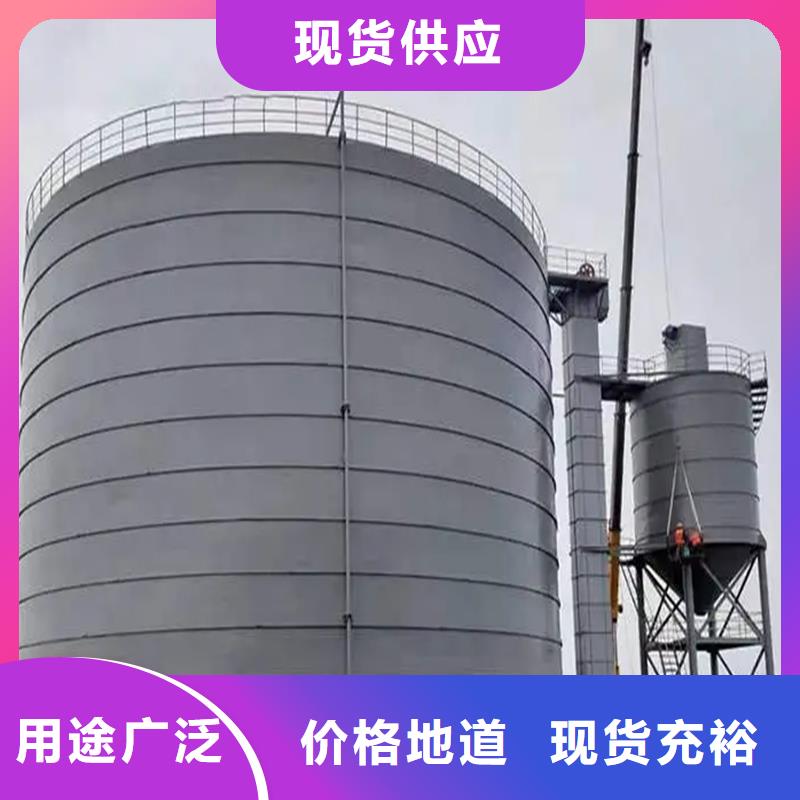 2025##20000噸鋼板庫廠家##批發