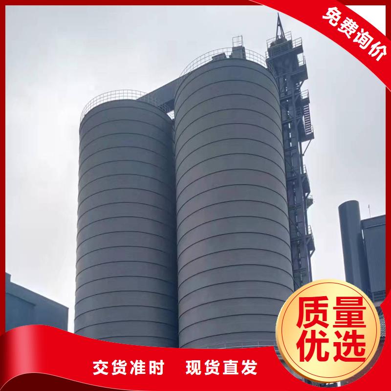 有现货的散装钢板库生产厂家