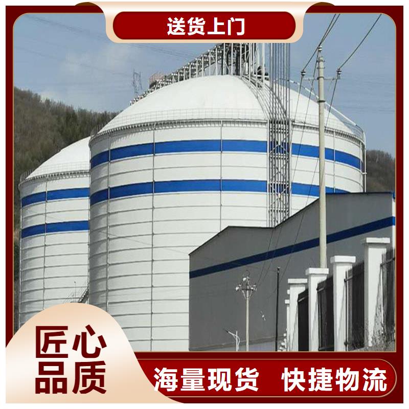 买骨料库必看-服务优