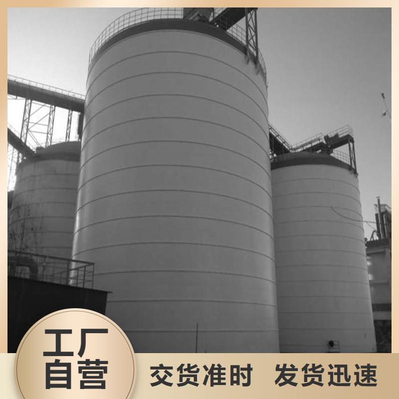 螺旋式鋼板庫生產