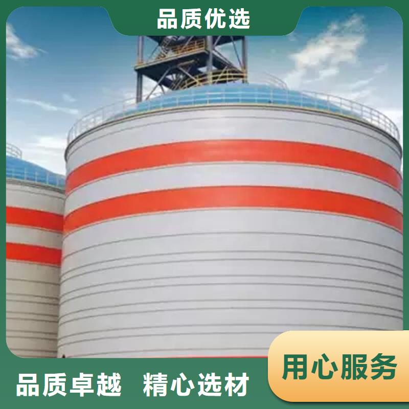 口碑好的水泥钢板库基地