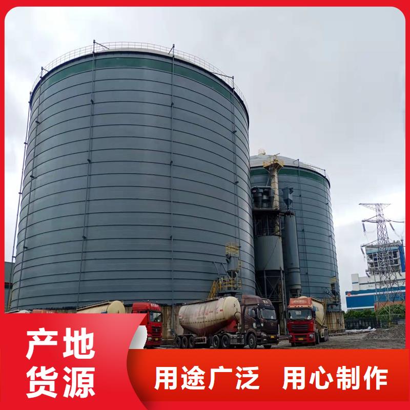 钢板库厂家服务周到