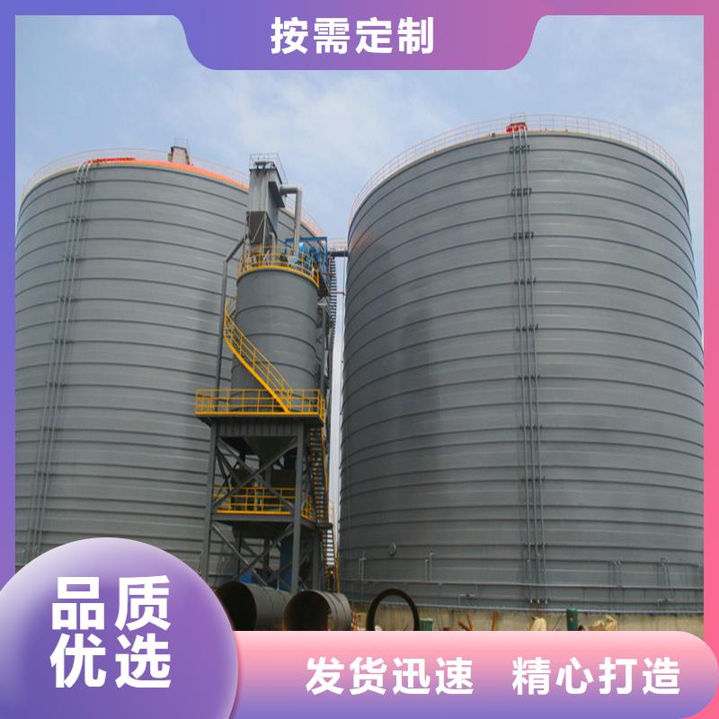 水泥罐鋼板庫(kù)可靠的商家