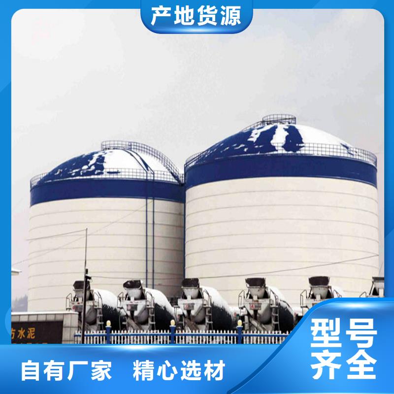 现货供应粉煤灰钢板库_品牌厂家