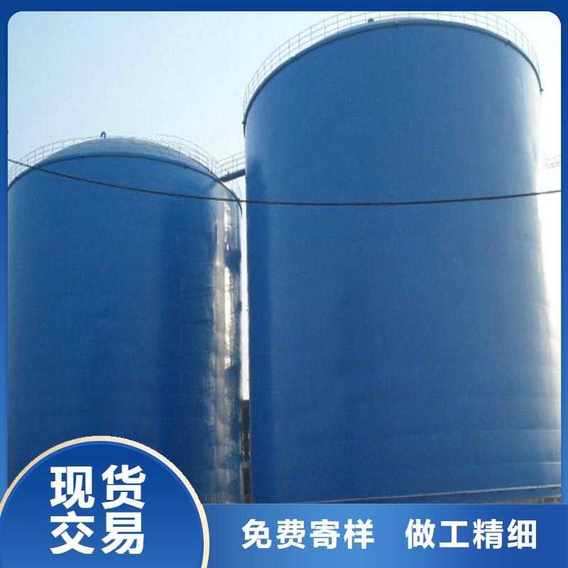 鋼板庫品質上乘