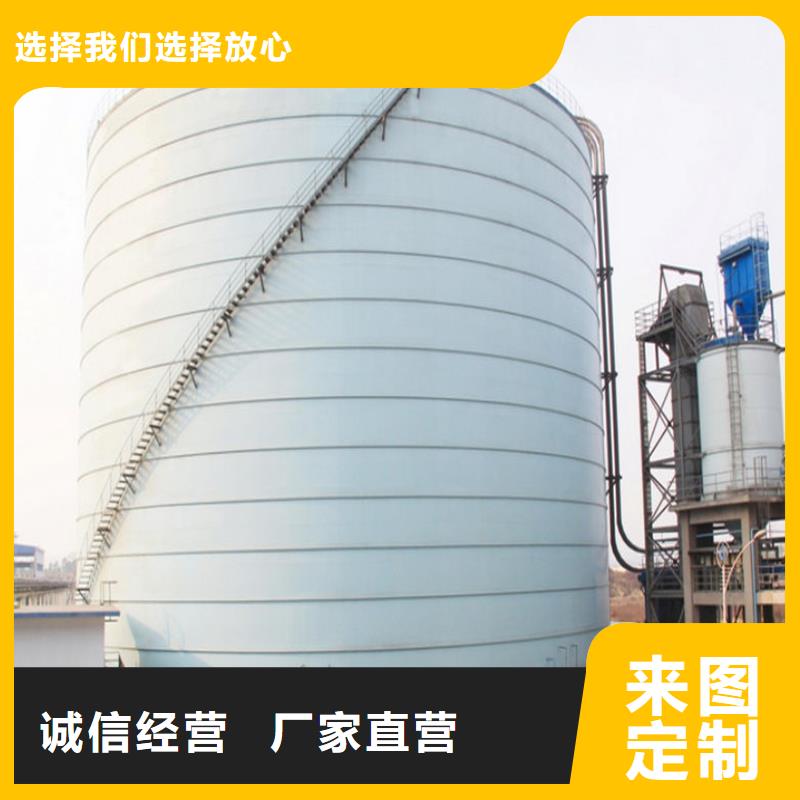 生產散裝庫_誠信企業