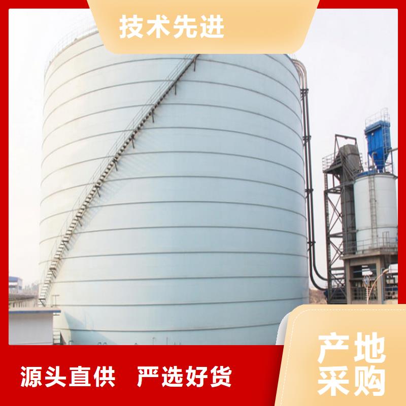焊接式钢板库-焊接式钢板库质量优